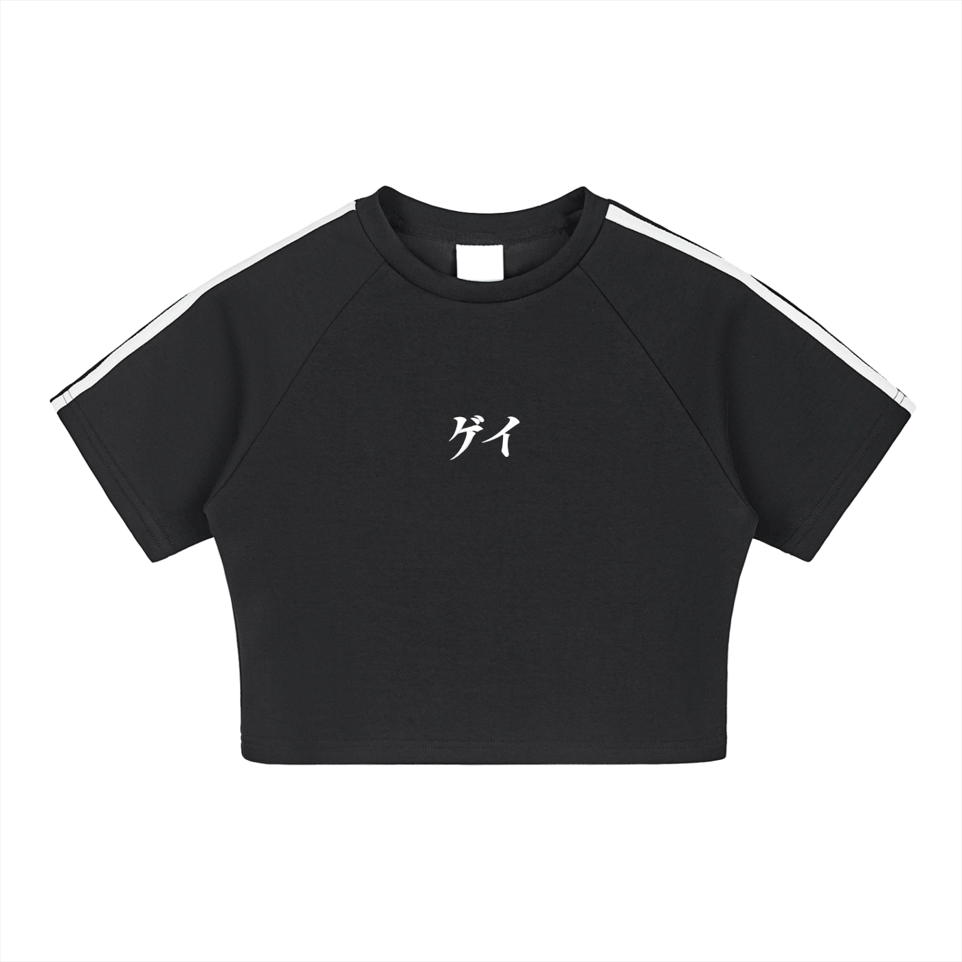 Gay Athletic Crop Top