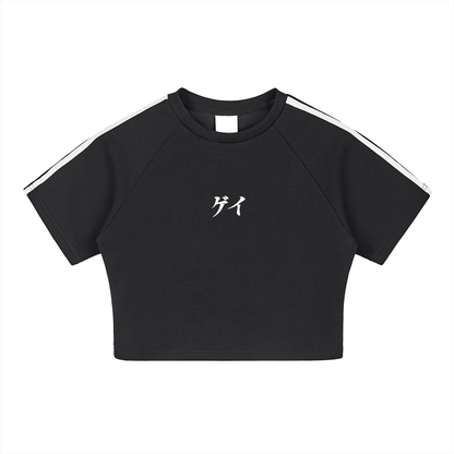 Gay Athletic Crop Top