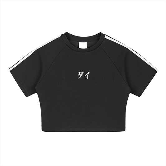 Gay Athletic Crop Top