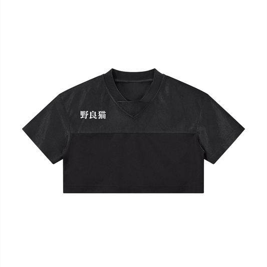Feral Cropped V-Neck Jersey