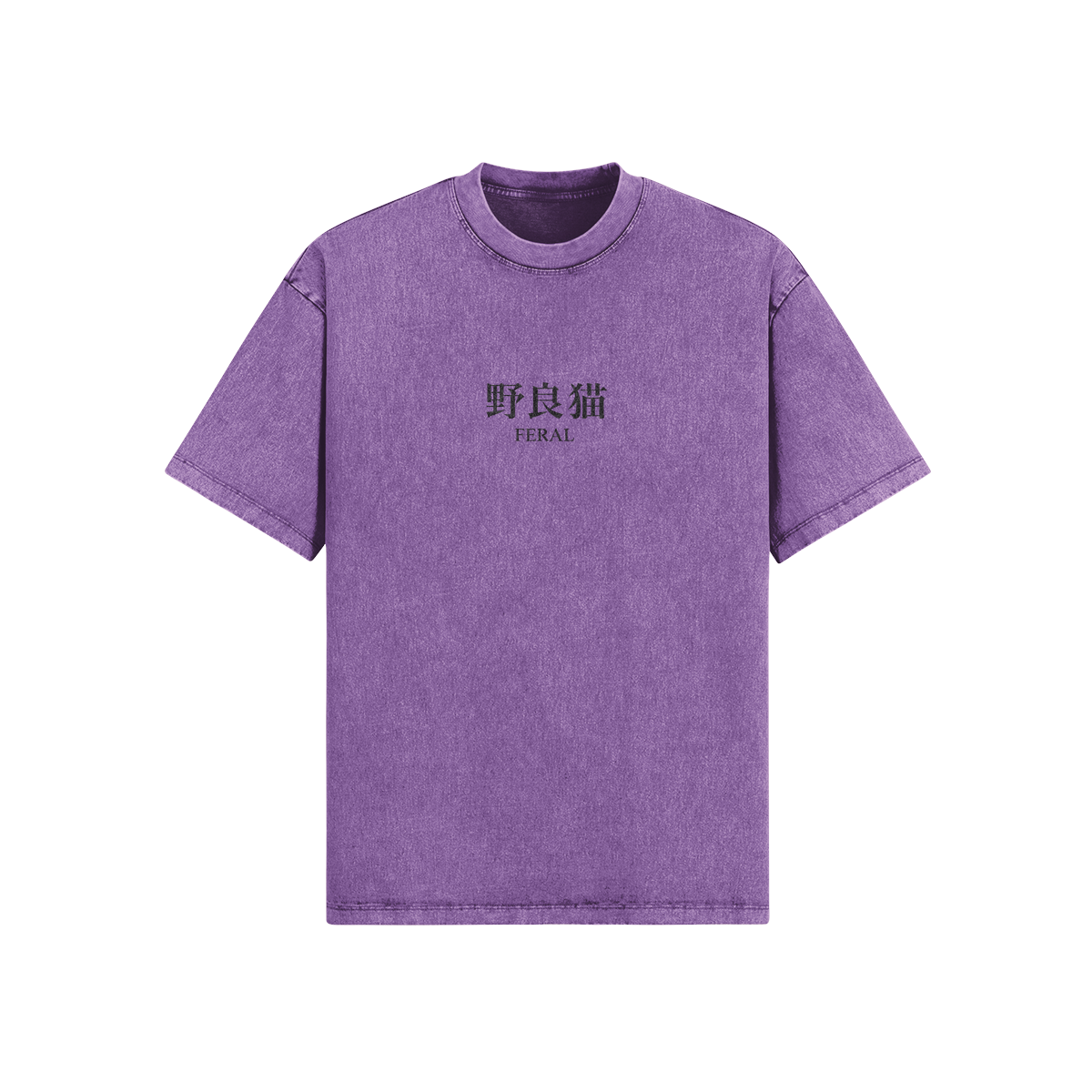 0-YCE-Front Side