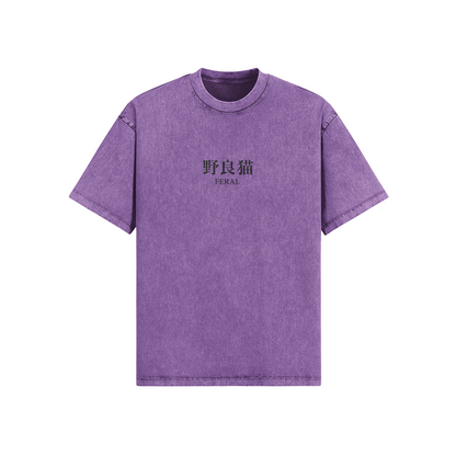 0-YCE-Front Side
